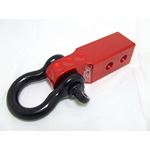 HitchLink 2.0 Reciever Shackle Mount 2 Inch Receivers Red 3