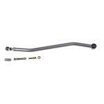 Track Bar Adjustable (RE1600) 1