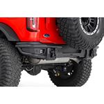 Rear Bumper Tubular Ford Bronco (21-24) (51210) 1