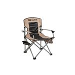 Camping Chair With Table (10500101A) 1