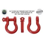 Recovery Shackle 3/4" 4.75 Ton Red - Sold In Pairs 3