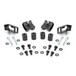 Seat Riser Kit 1.25 Inch Toyota Tacoma 2WD/4WD (2005-2023) (73000) 1