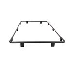 BASE Rack Guard Rail (1780100) 1