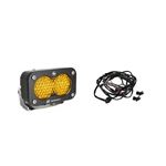 Can-Am Maverick R S2 Sport Chase Light Kit (448223) 3