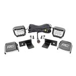 Polaris General 3 Inch Cube Under Bed Wide Angle Combo LED Kit 1