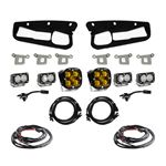 Squadron SAE/S2 Sport Fog Pocket Light Kit (447762)