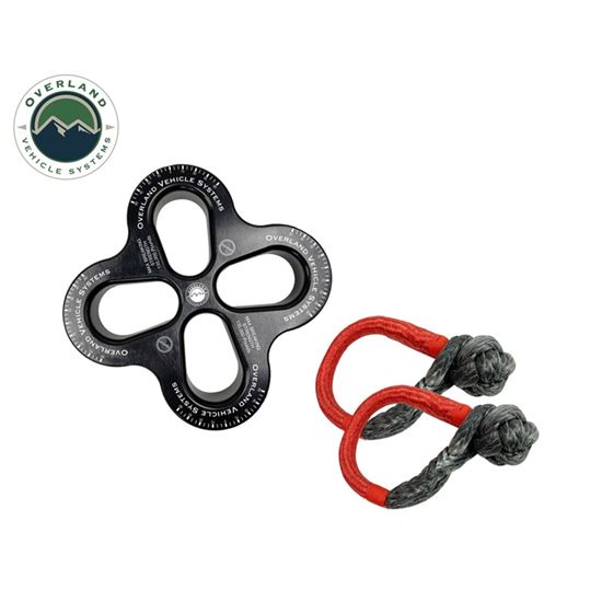 R.D.L. 8" Recovery Distribution Link 45000 lb. Black and (2) 5/8" Soft Shackles 1