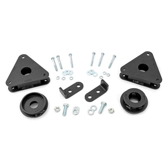 1.5in Nissan Suspension Lift Kit (14-20 Rogue)